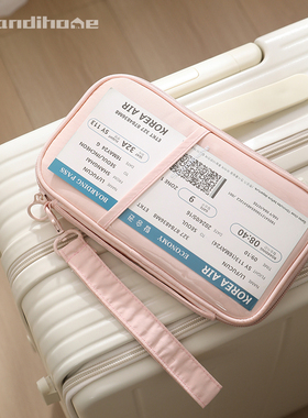 出国旅行手机护照卡包护照夹钱包一体收纳包斜跨便携机票夹防盗刷