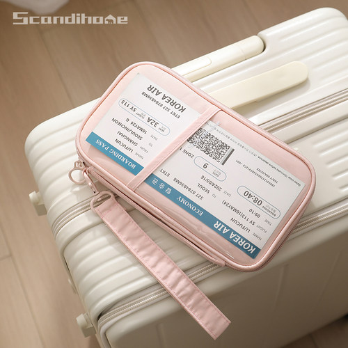 出国旅行手机护照收纳包RFID