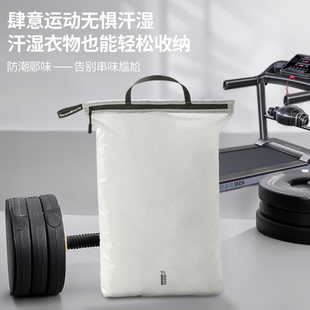 运动脏衣服收纳袋背包分装袋防水轻量便携健身房衣物脏衣袋整理包