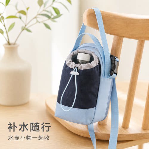 OCEGEAR斜挎骑行水杯手机包