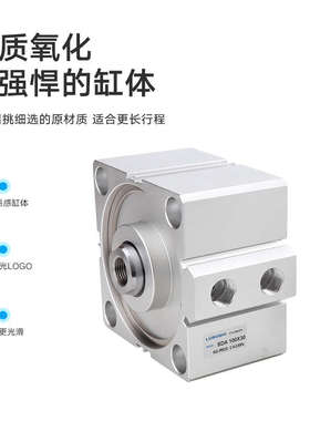 气动大缸径大推力薄型气缸SDA100-15*20X25X30X40X50X75X100S-B