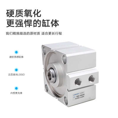 气动大缸径大推力薄型气缸SDA100-15*20X25X30X40X50X75X100S-B