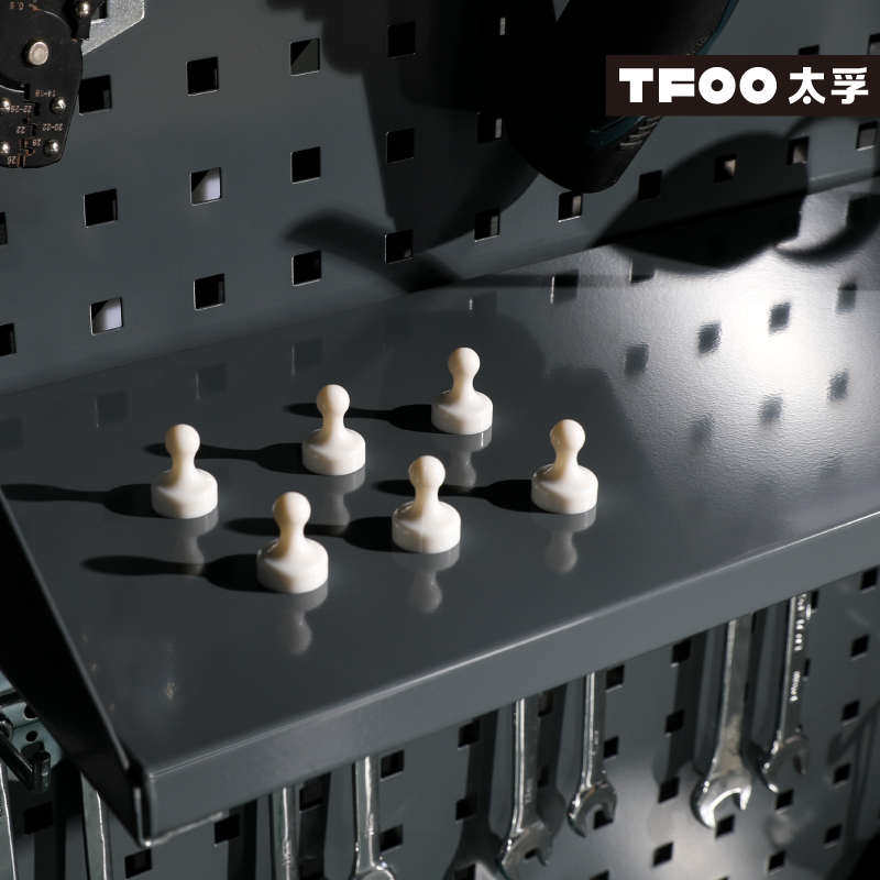 太孚产品开发洞洞挂板车间磁铁墙上送挂层板送板板墙挂工具可