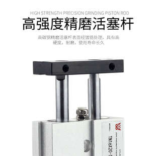 双轴双杆气缸小型气动大推力TN10/16/20*5X20X30X40X50X75X80X90S