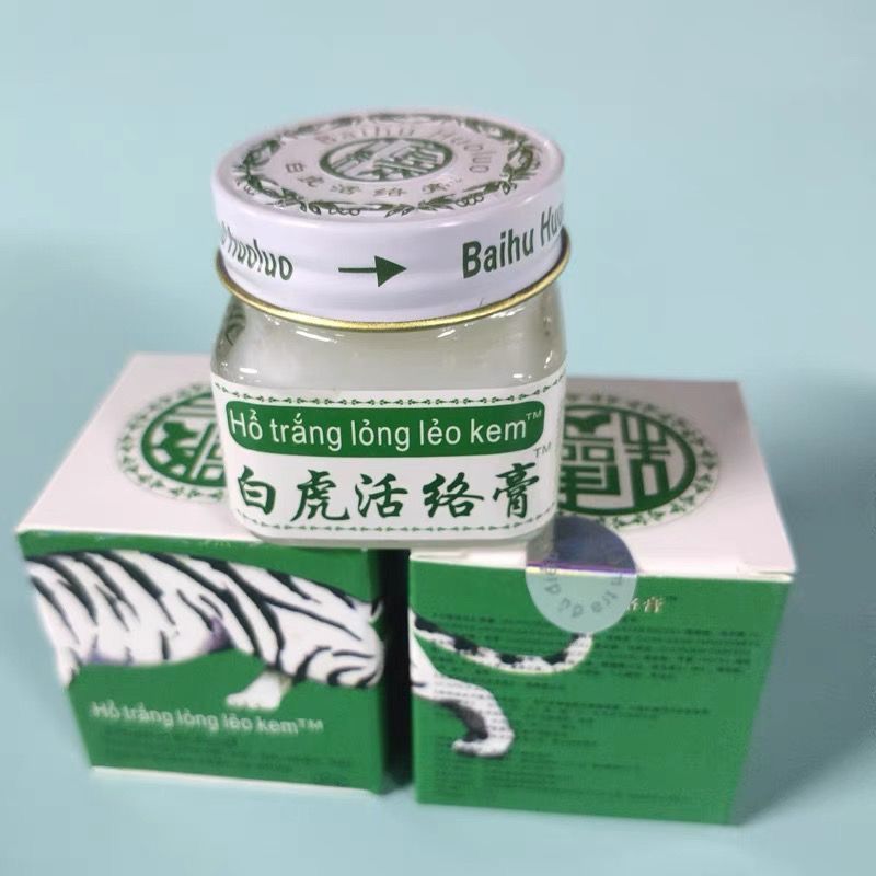越南白虎膏清凉止痒活络腰椎间盘