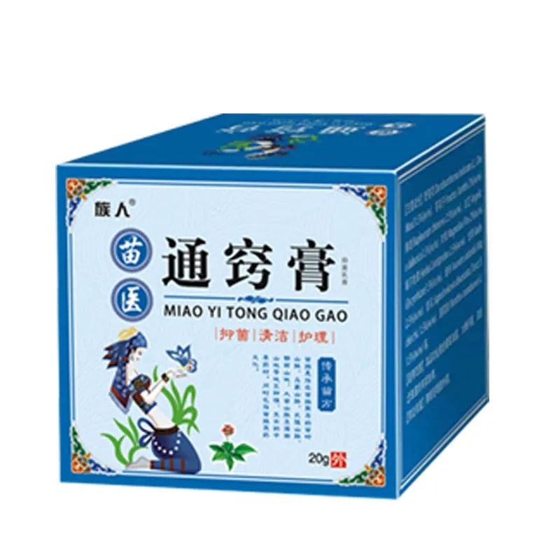 苗医通窍膏族人草本萃取鼻