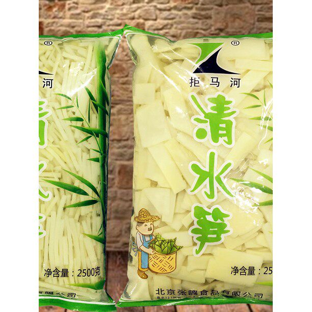 清水笋丝5斤大包脆笋片2.5kg天然水煮笋条新鲜竹笋麻辣烫香锅冒菜