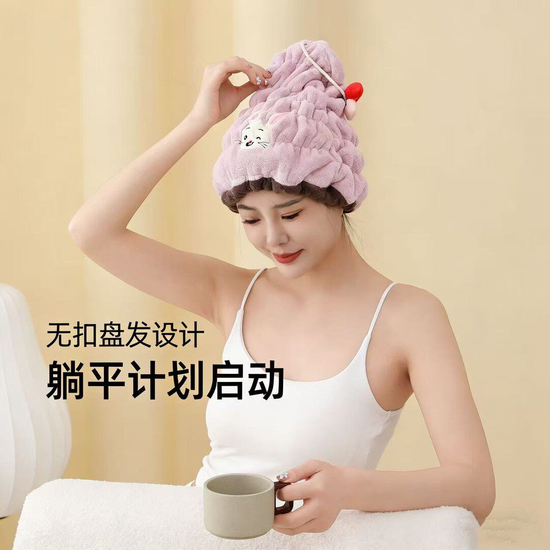 超强吸水速干可爱卡通干发帽