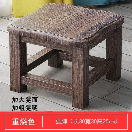 小木凳实木椅家用小板凳矮凳客厅茶几小方凳子大人结实耐用换鞋凳