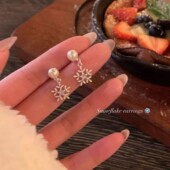 一款 两戴后挂式 珍珠雪花耳钉女独特设计小众耳钉耳饰