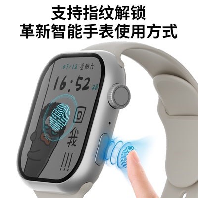 埃塞雷德卫派VP19RO和顺成