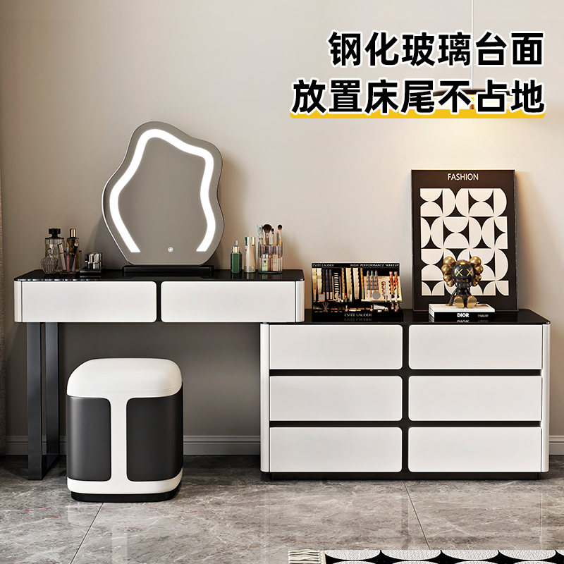 意式玻璃台面化妆台卧室用实木化妆桌现代简约床尾化妆台斗柜一体