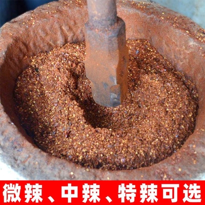 贵州特产柴火胡辣椒粉超辣农家辣椒面特香手工海椒面干碟蘸料辣椒