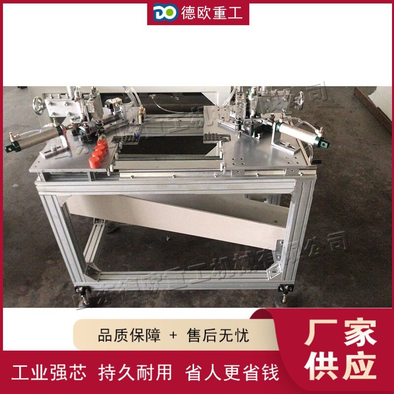 双头式玻璃相框四角气动切割机