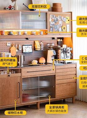 松鼠餐边纯实木岩板樱桃木家古风西厨一体VXP靠中墙柜高餐厅环保