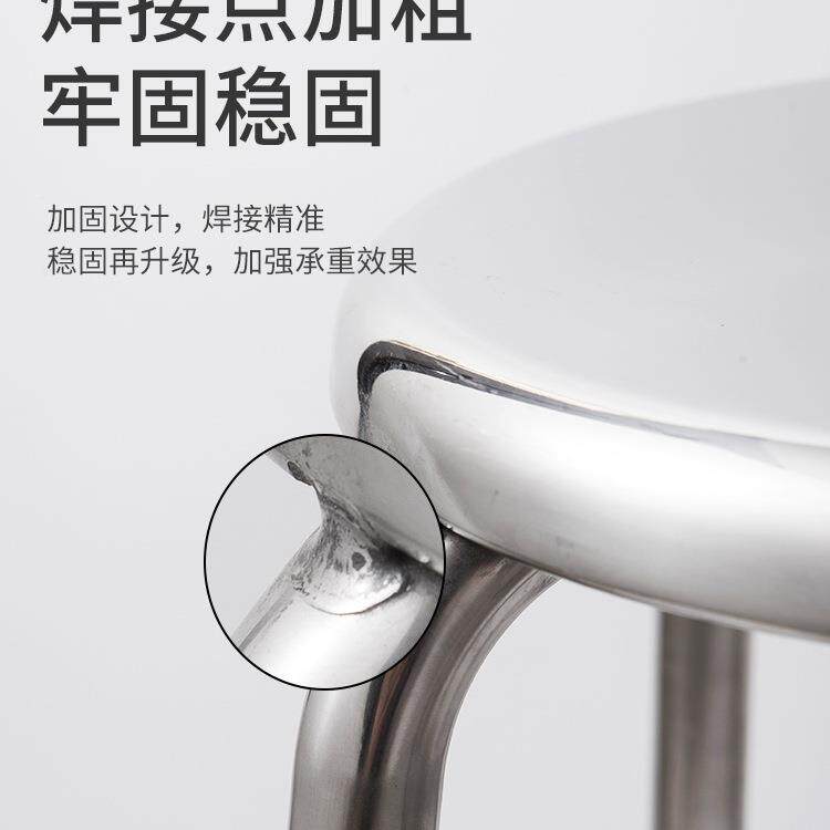 全不锈钢凳子304家用厚高吧台子流水线工厂加固车加间实验小矮凳