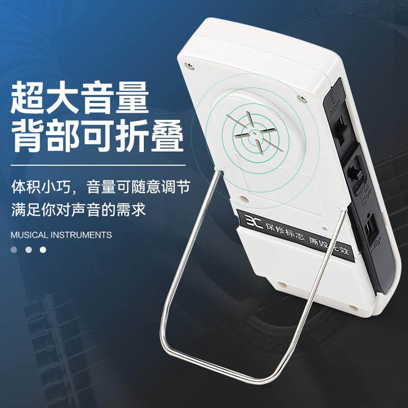 声节拍器钢人琴KHW他吉子鼓古架筝小提琴节奏可充电电子乐器