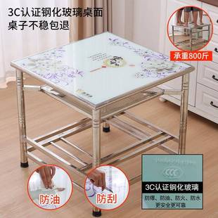 方不锈形钢架吃饭桌子火可折叠F97H7TJ8取暖正多功能小方桌家用烤