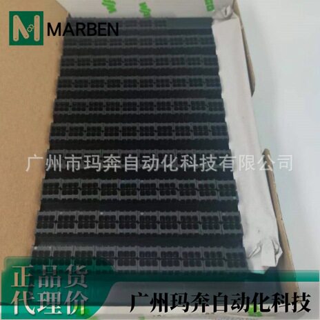 WAGO万可接线端子713-1103/1104/1105/1106/1108/2孔型连接器双排