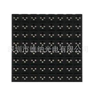 L水E显示屏户外防彩色屏P20模组电l子QCM屏ed高D速公路