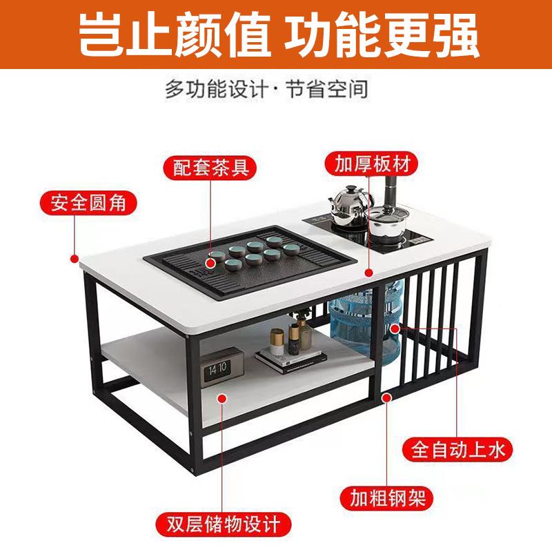 桌办公室商用泡茶小茶台户型茶多功能带茶烧水壶UOJ简约几阳台泡