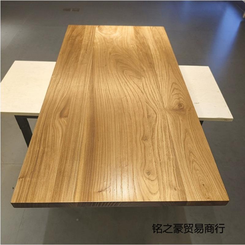 板老榆木松板整板整实板桌板茶桌木木483木板面板榆木板北蜡餐桌