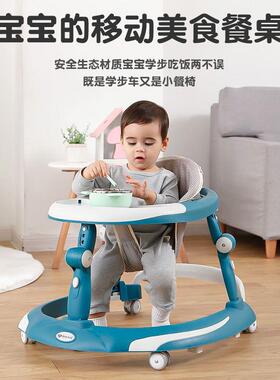 婴儿个步车防o型步腿防侧翻6-学18月助车OLR宝宝多功能防摔学步推