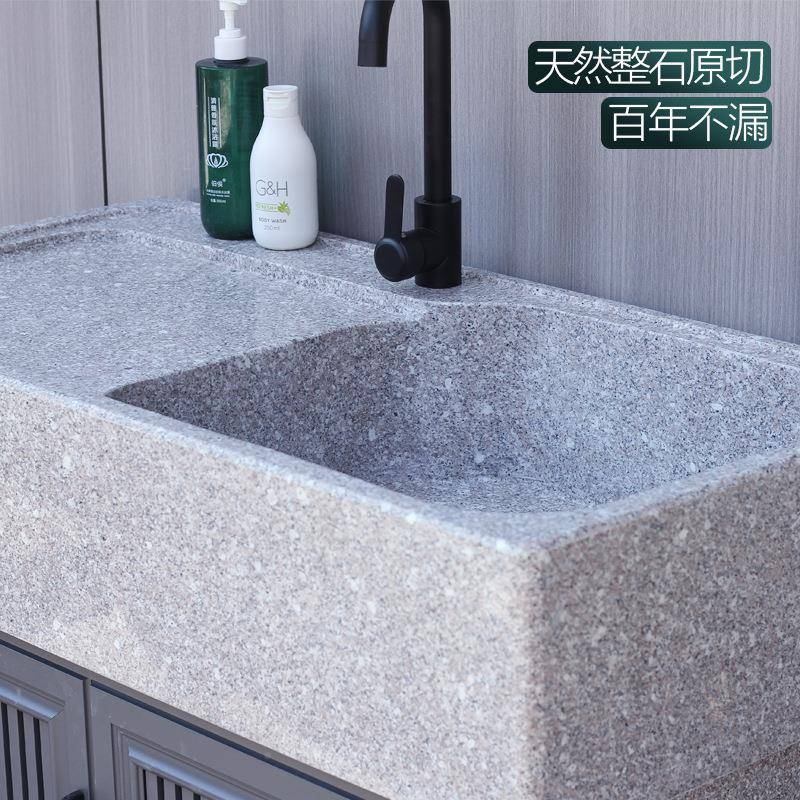 外石洗手池大户理石花洗衣池990庭院一体石头水槽家用阳台材台盆