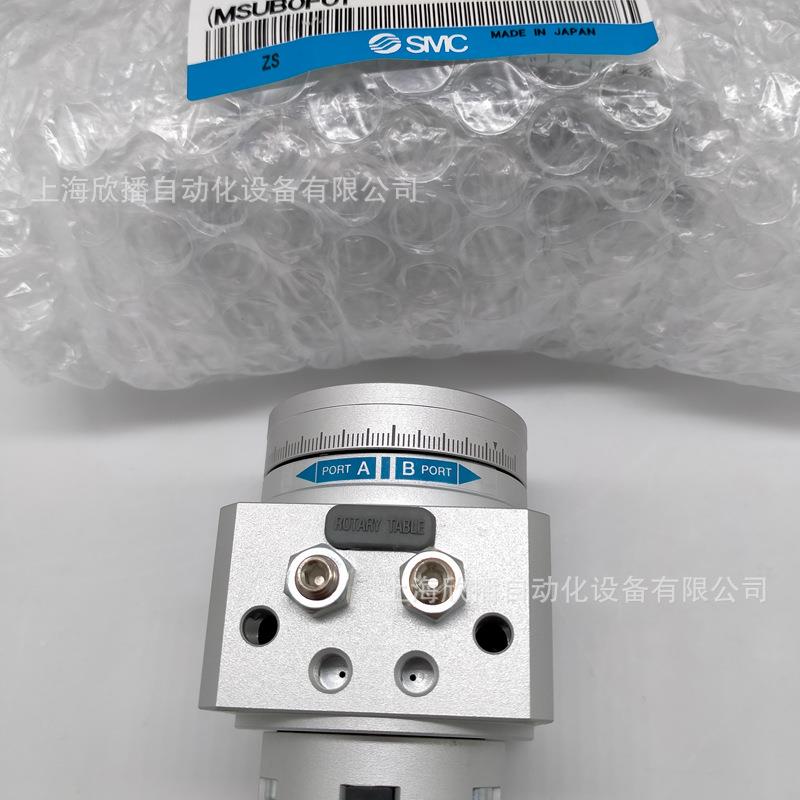 S原装DSUB3-180S摆台叶片式基M本型平291C台摆动气缸一体化实物拍
