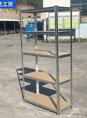 扣层板货架电商层摆落地展示架仓多库收纳JLT用仓储架卡家置物架