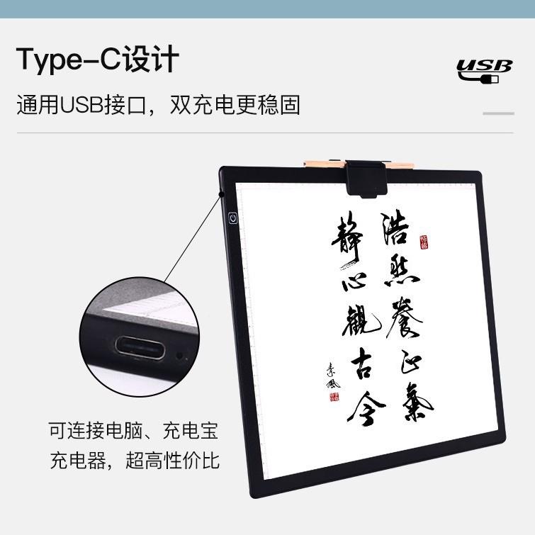 厂家新款贝磁吸A3摹拷940台led儿童绘画板美术透光临板贝钻石画拷