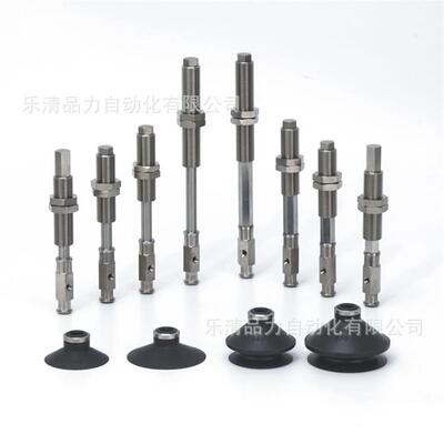 真S空吸盘ZP10CNK10/CSK20/CGK30Y/CGK40/50-B5-U4-U6515-N4-N6-N