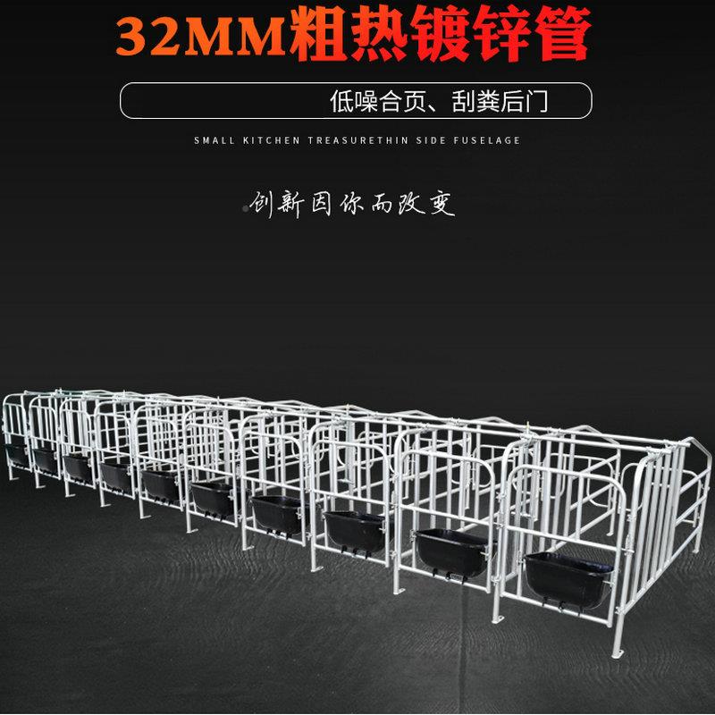 母猪养殖加厚复QLY合定位栏热镀锌母猪产位床限栏养养猪殖畜牧设
