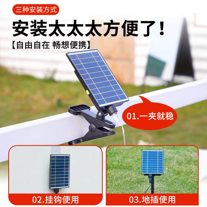 太阳能装庭院防灯户外用灯串家阳台氛围饰灯DC-003带花园布置水树