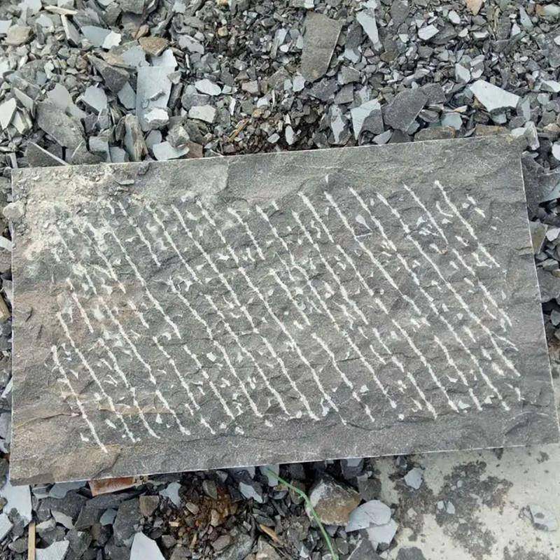 厂家直供然青石板錾道青院面荔枝面石铺MDN路石天台阶石庭防滑青,鲜花速递/花卉仿真/绿植园艺,其它园艺用品,淘宝优惠券,粉丝福利购,淘宝优惠卷