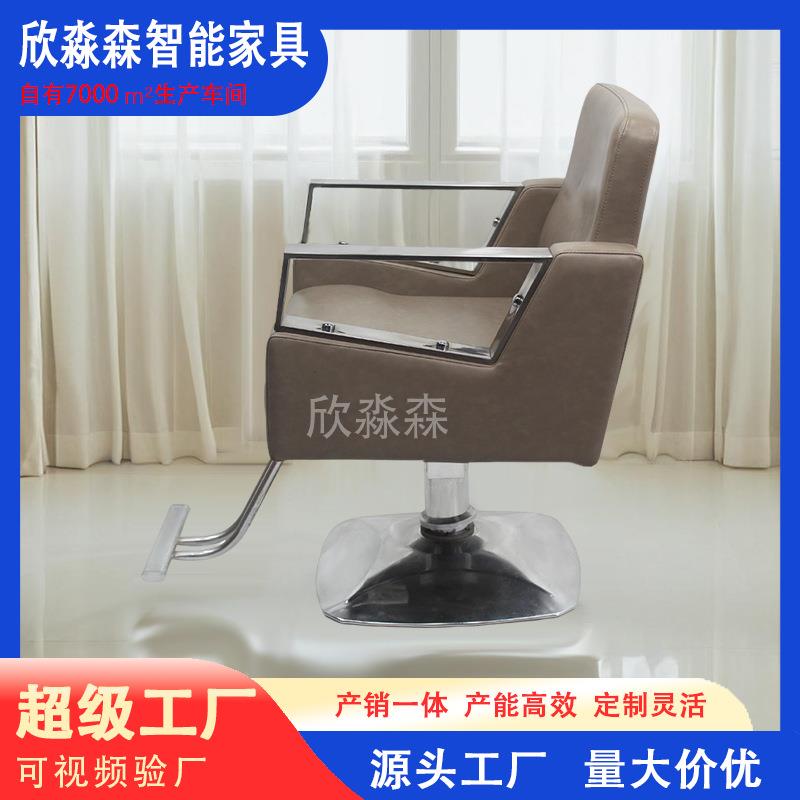 美店发椅龙发廊专用理发可升降旋转椅子修脸剪直发椅沙椅厂美发椅