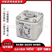 170M443810M44170M443839170M4440170M44741巴斯曼170M442熔4断器