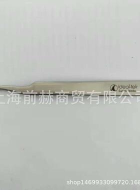 瑞K士EIDEAL-T不锈钢镊子7.SA7.SA弯尖
