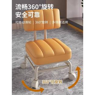 万向轮小凳子家用滑轮矮KQH儿童凳学步凳客厅板网红带凳轮背靠小