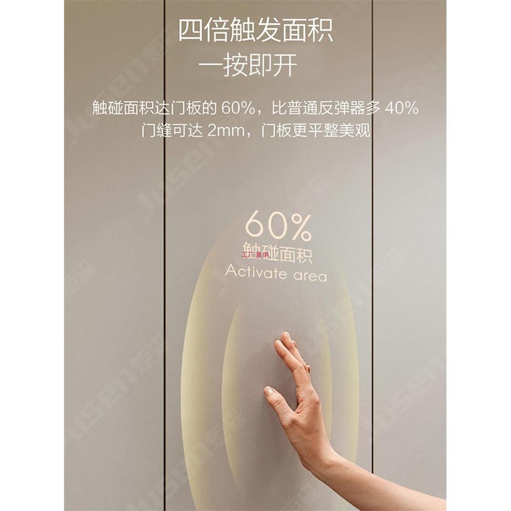 手OTimin开门器衣柜门反无品牌/弹关器按压式弹力暗按弹器开免拉