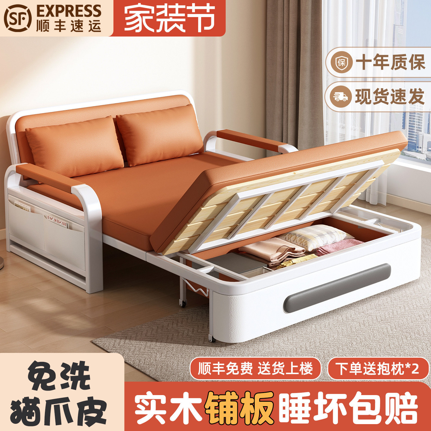 折叠沙发床两用带储物2026新款小户型客厅阳台多功能可伸缩单人床
