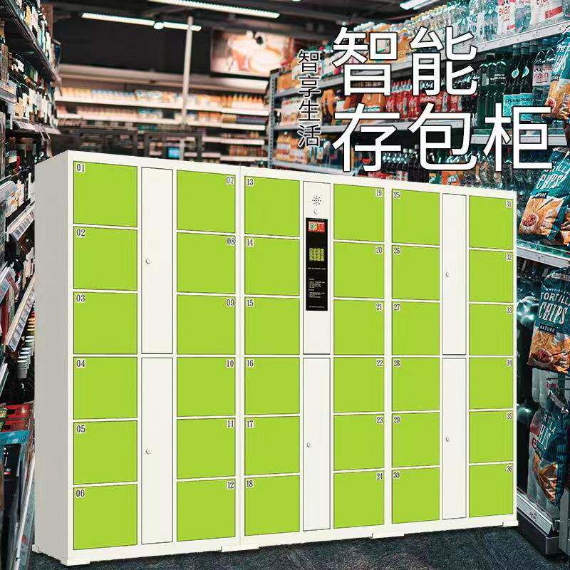 商超存包柜商场指纹人YT-1001码刷卡条扫电码智能脸手机寄存放柜