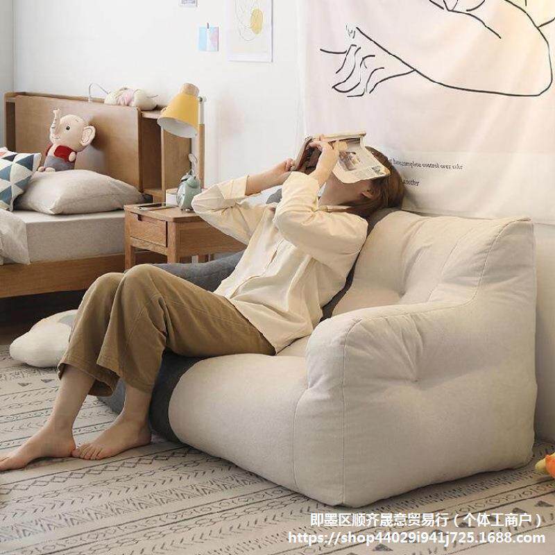 单人小户型沙包阳台网红布置式榻榻米懒人创意软塌坐地沙发个性