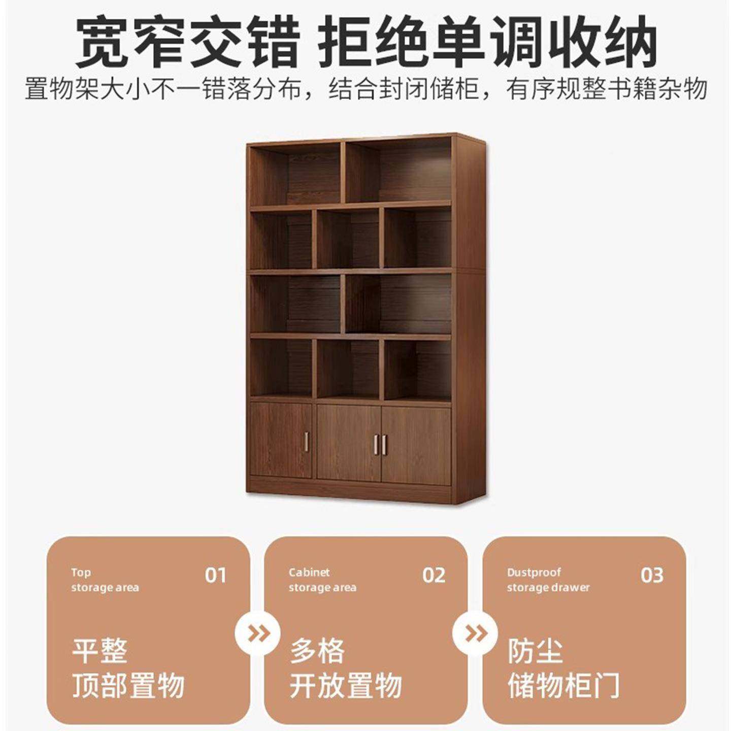 书柜生家用一体储物柜落柜书架立DAF柜客厅展示学置物架地简约收