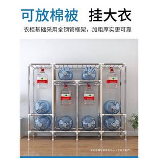 布挂衣RRK 简艺易衣柜家用卧房室衣钢架加粗厚收纳布柜出租屋组装