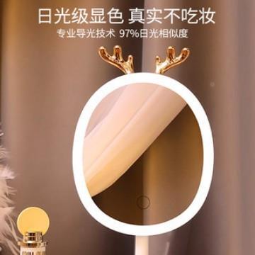 led镜折化妆镜台式学生EDV宿舍美妆补光小子携家用桌面叠便梳妆镜