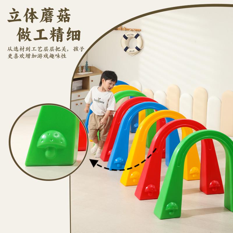 幼儿园拱形立体钻山洞滚塑体育活动感统训练器材儿童塑料钻洞玩具