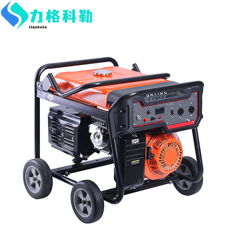 汽油发电机组家用工地双电压
