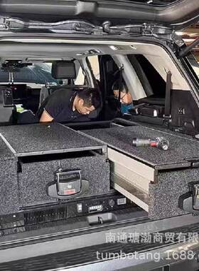 工直地销汽车改装后厂备箱魔盒毯专用垫地加厚防HFG潮耐磨隐形可