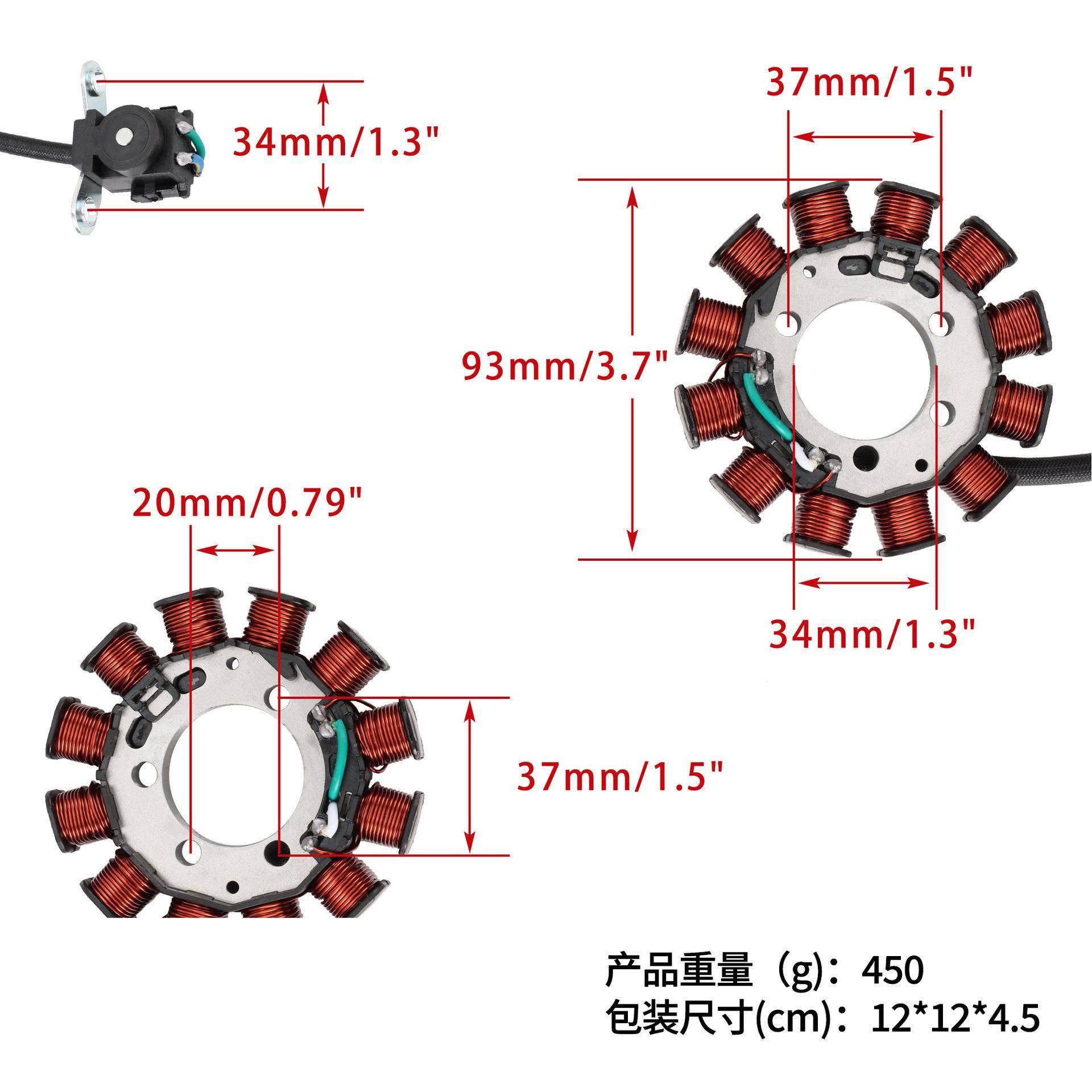 电磁定子点火线圈150更1换50XK079-872R2150L2015-2016-019